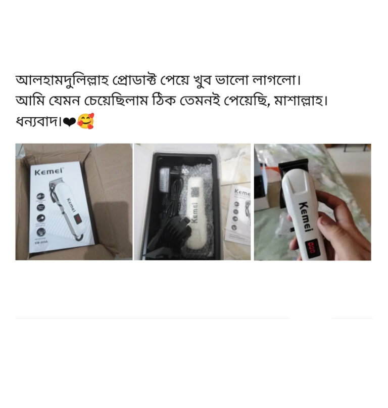 1750136591711 copy