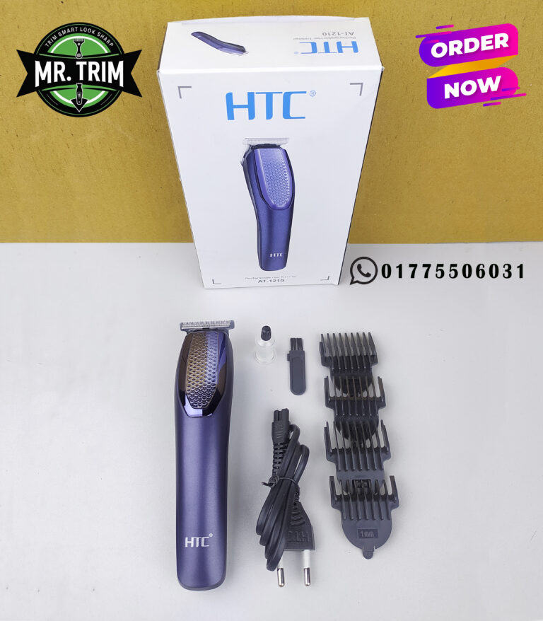 HTC 1210