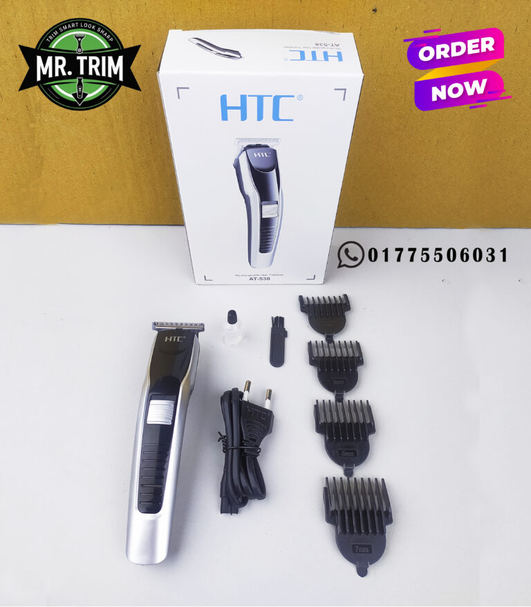 HTC 538