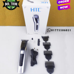 HTC AT-538